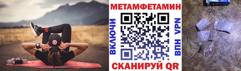 АМФ Premium Архангельск