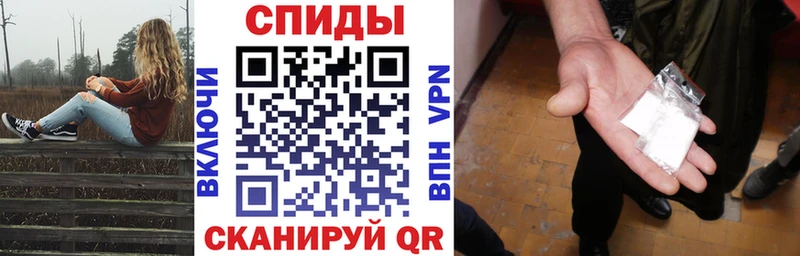АМФ Розовый  shop Telegram  Архангельск  как найти закладки 