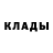 ГАШ 40% ТГК _Namyko _