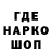 Конопля Bruce Banner The_ Aluwaa