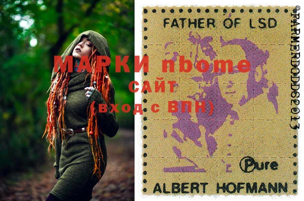 МДПВ Абдулино