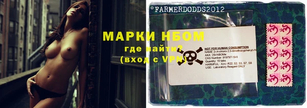 mix Алексеевка