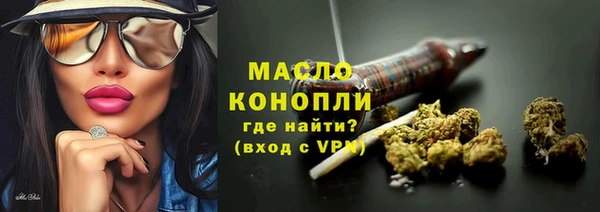 apvp Абаза