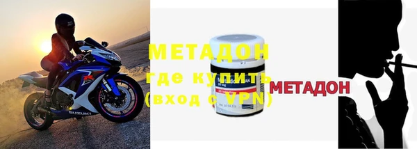 mix Алексеевка