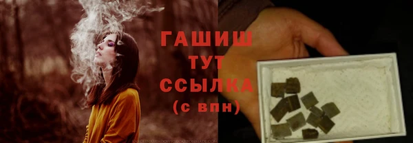 МДПВ Абдулино