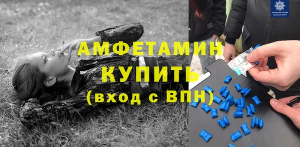 mix Алексеевка