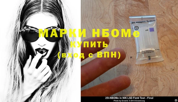 mix Алексеевка