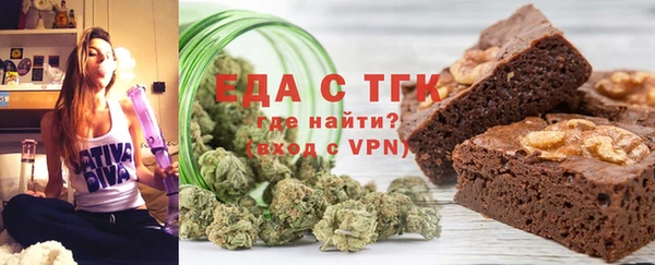 apvp Абаза