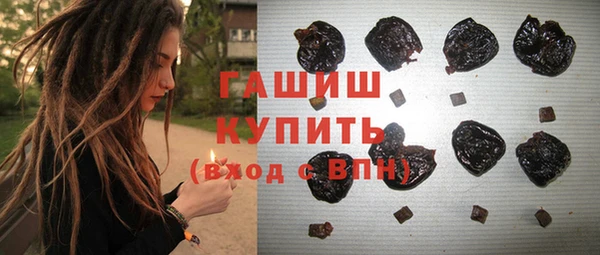 МДПВ Абдулино