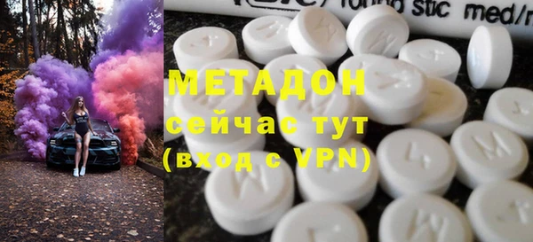 COCAINE Алзамай