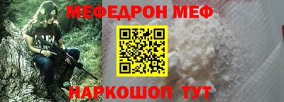 бутик Изобильный