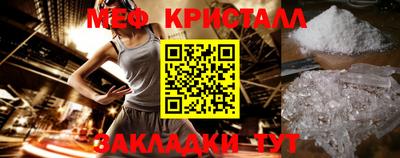 бутик Изобильный