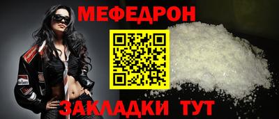 ПСИЛОЦИБИНОВЫЕ ГРИБЫ Ирбит