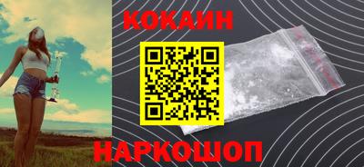 ПСИЛОЦИБИНОВЫЕ ГРИБЫ Ирбит