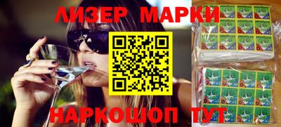 мефедрон Ипатово