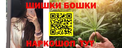 бутик Изобильный