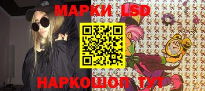ПСИЛОЦИБИНОВЫЕ ГРИБЫ Ирбит