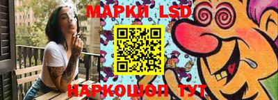 ПСИЛОЦИБИНОВЫЕ ГРИБЫ Ирбит