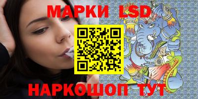 ПСИЛОЦИБИНОВЫЕ ГРИБЫ Ирбит