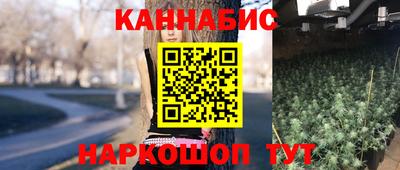 ПСИЛОЦИБИНОВЫЕ ГРИБЫ Ирбит