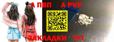 ПСИЛОЦИБИНОВЫЕ ГРИБЫ Ирбит