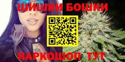 мефедрон Ипатово