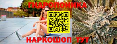 ПСИЛОЦИБИНОВЫЕ ГРИБЫ Ирбит