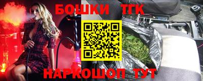 ПСИЛОЦИБИНОВЫЕ ГРИБЫ Ирбит