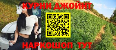 бутик Изобильный