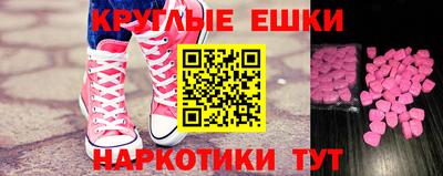 бутик Изобильный
