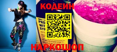 бутик Изобильный