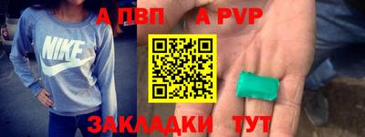 ПСИЛОЦИБИНОВЫЕ ГРИБЫ Ирбит