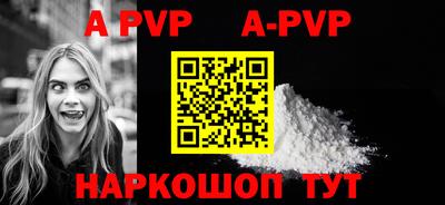 ПСИЛОЦИБИНОВЫЕ ГРИБЫ Ирбит