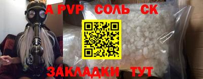 ПСИЛОЦИБИНОВЫЕ ГРИБЫ Ирбит