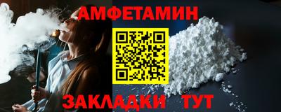 бутик Изобильный