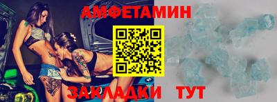 ПСИЛОЦИБИНОВЫЕ ГРИБЫ Ирбит