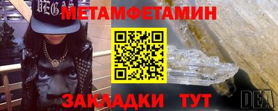 бутик Изобильный