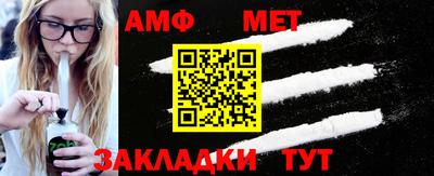 ПСИЛОЦИБИНОВЫЕ ГРИБЫ Ирбит