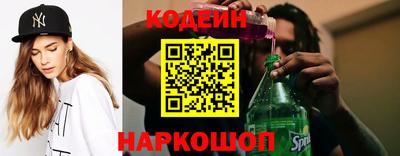 ПСИЛОЦИБИНОВЫЕ ГРИБЫ Ирбит
