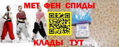 бутик Изобильный
