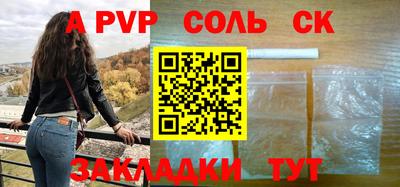 ПСИЛОЦИБИНОВЫЕ ГРИБЫ Ирбит