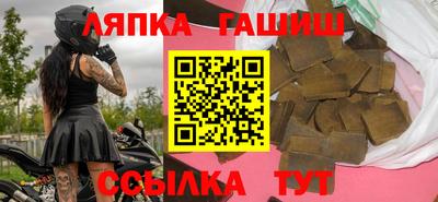 бутик Изобильный
