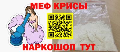 бутик Изобильный