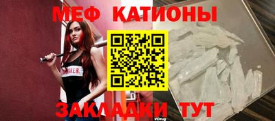ПСИЛОЦИБИНОВЫЕ ГРИБЫ Ирбит